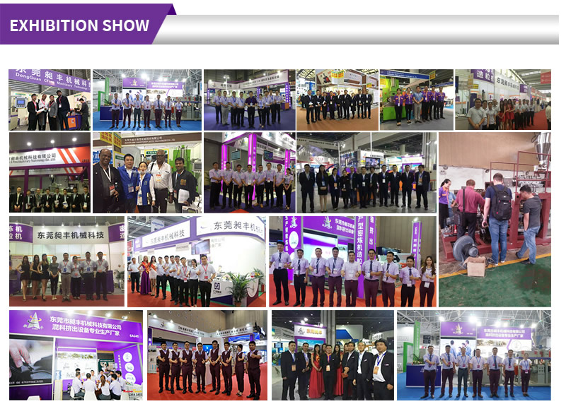 3-Staff of internal mixer and granulator manufacturers.jpg