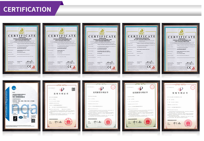 2-Qualification certificates of internal mixer and granulator manufacturers.jpg